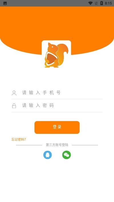 小松鼠短视频免费版  v3.29.00图1