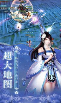 苍兰仙玦最新版  v1.0.3图1