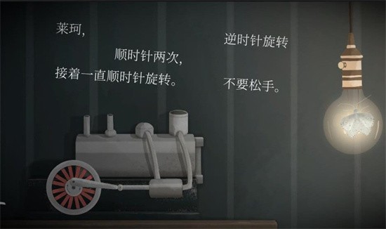 滴答滴答手机版  v1.1.8图3