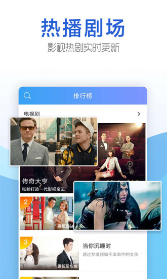 豆角网app免费版下载安装苹果手机  v5.2.166.1120图2