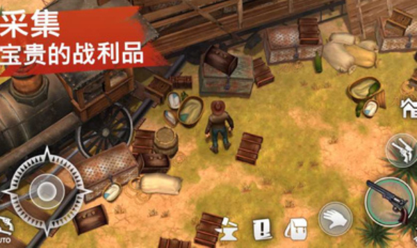 西部土地生存破解版最新版  v0.8.7图1