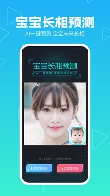 美拍大师官网  v8.6.5图1