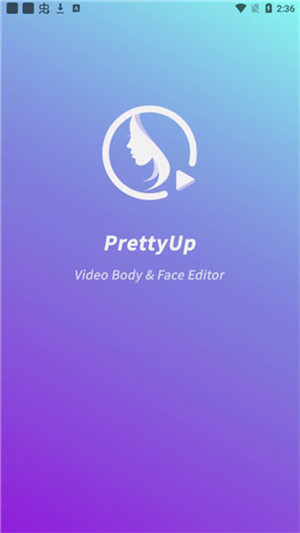 prettyup安卓