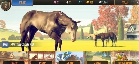 家族传奇破解版下载安装最新版  v1.0图3