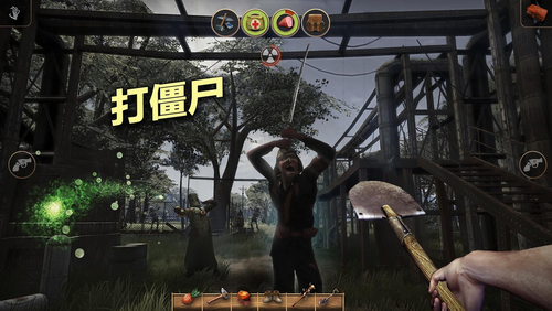 辐射岛破解完整版  v1.1.8图3