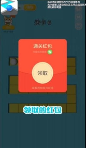 就涂你开心  v1.0.2图1