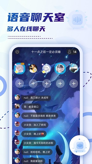 小贝乐园在线下载安装最新版本  v1.0图1