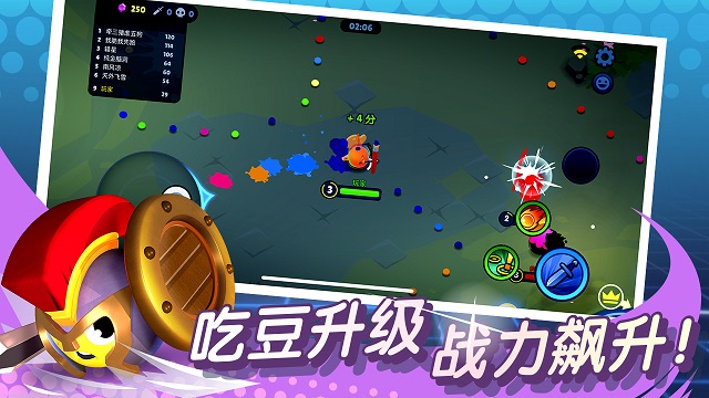 橡皮泥大作战安卓版v1.2.7.官方版5577安卓网  v1.0.0图1