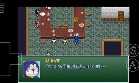 野比大雄的生化危机bf版汉化  v0.6.2.1图5