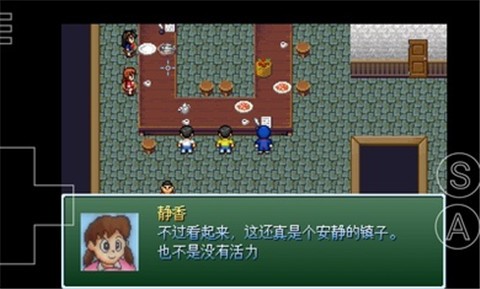 野比大雄的生化危机移植版  v0.6.2.1图2