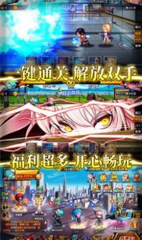 次神光之觉醒无限金币破解版  v1.0图1