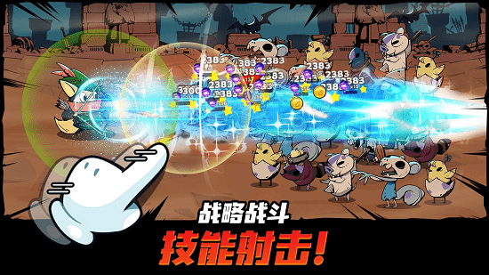 有尾的恶魔杀手折相思破解版  v1.1.61图2