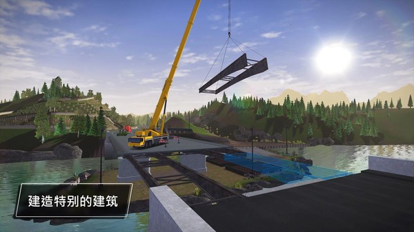 手游建造模拟3mod破解版  v1.1.7图2