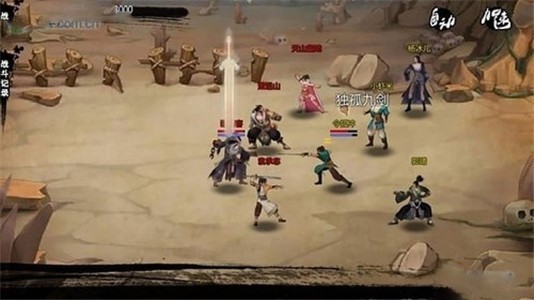 金庸群侠传X绅士版V18魔改7  v1.0图4